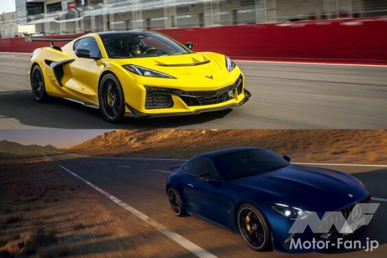 Chevrolet Corvette ZR1 × Mercedes-AMG GT 63 S E PERFORMANCE