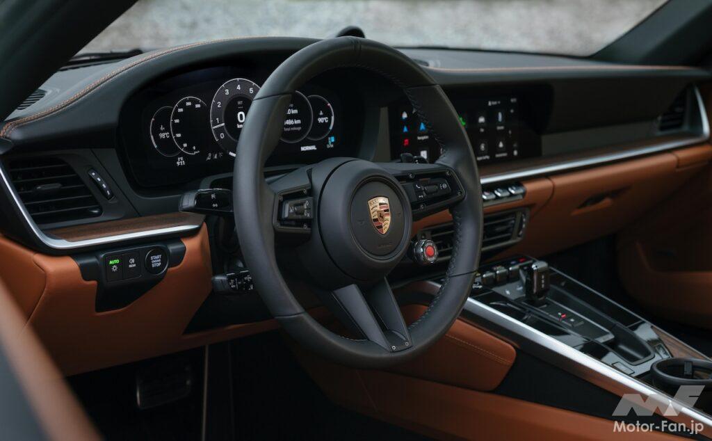 911 カレラ S
