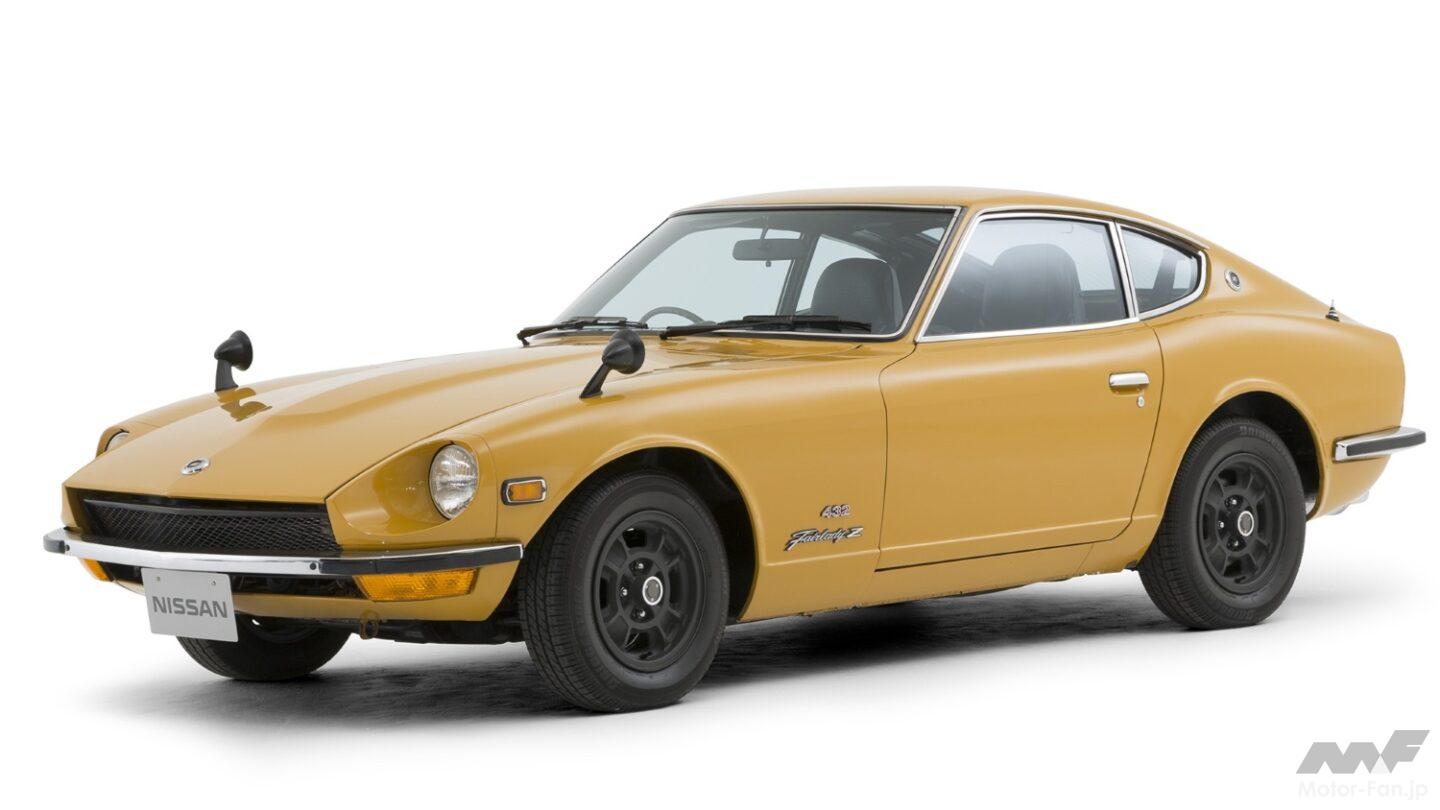 日産S30型「フェアレディZ」に4人乗り“2by2”を132万円で追加【今日は何 