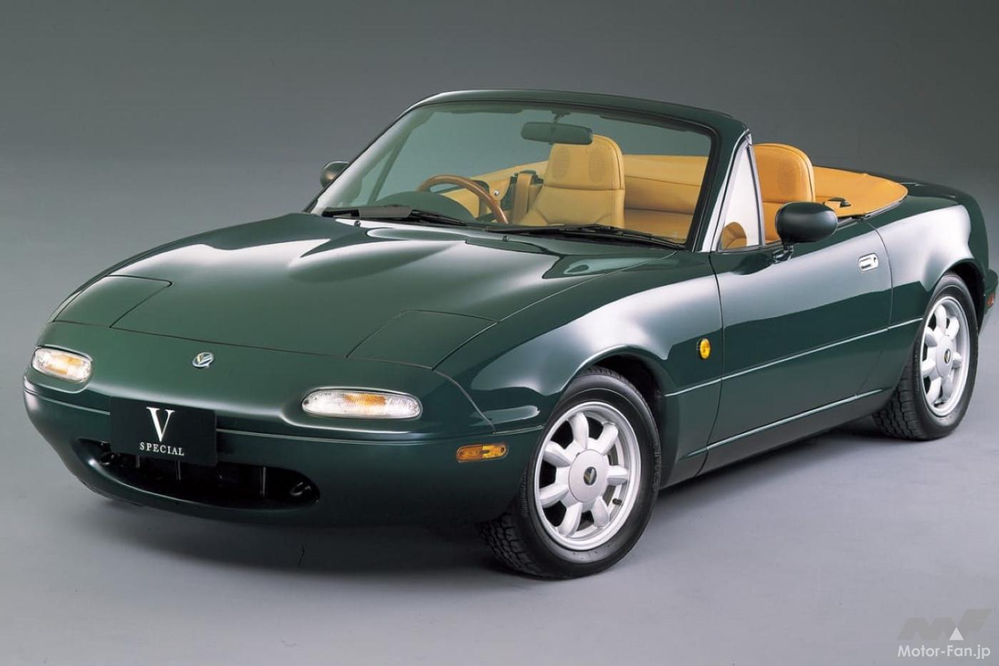 車 ユーノスロードスター カタログ 2冊 Gリミテッド EUNOS ROADSTER