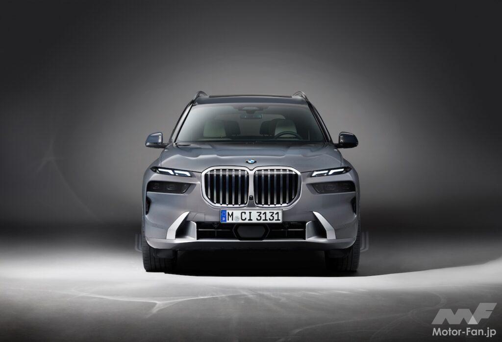 X7