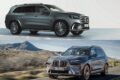 Mercedes-Benz GLS × BMW X7