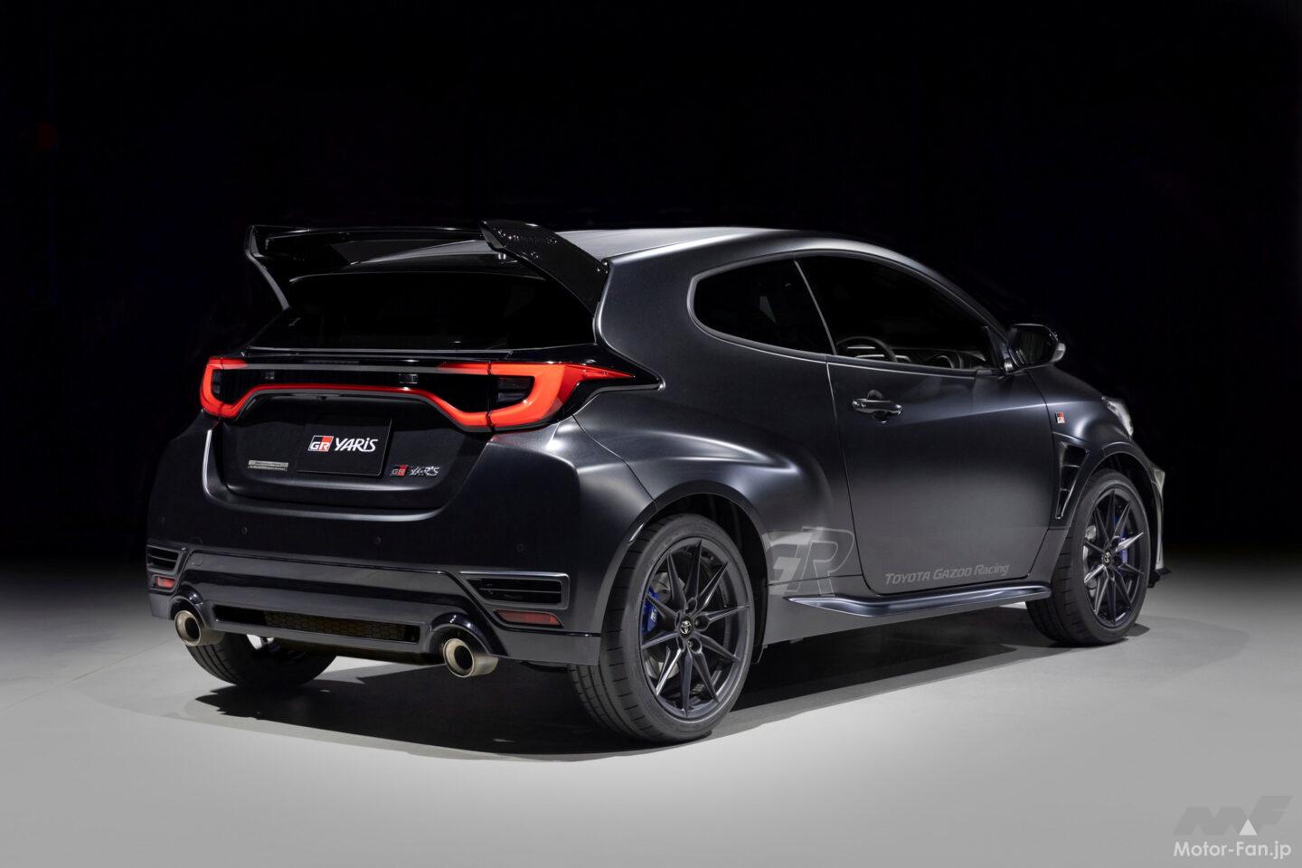 GRヤリスにWRCチャンピオン記念特別仕様車が登場！「セバスチャン