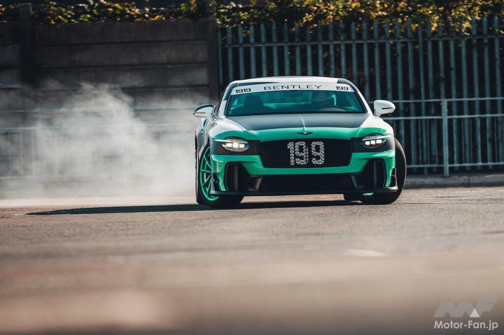 ベントレーは、トラビス・パストラーナとのコラボレーション動画『Supersports: FULL SEND』を公式YouTubeチャンネルで公開した。