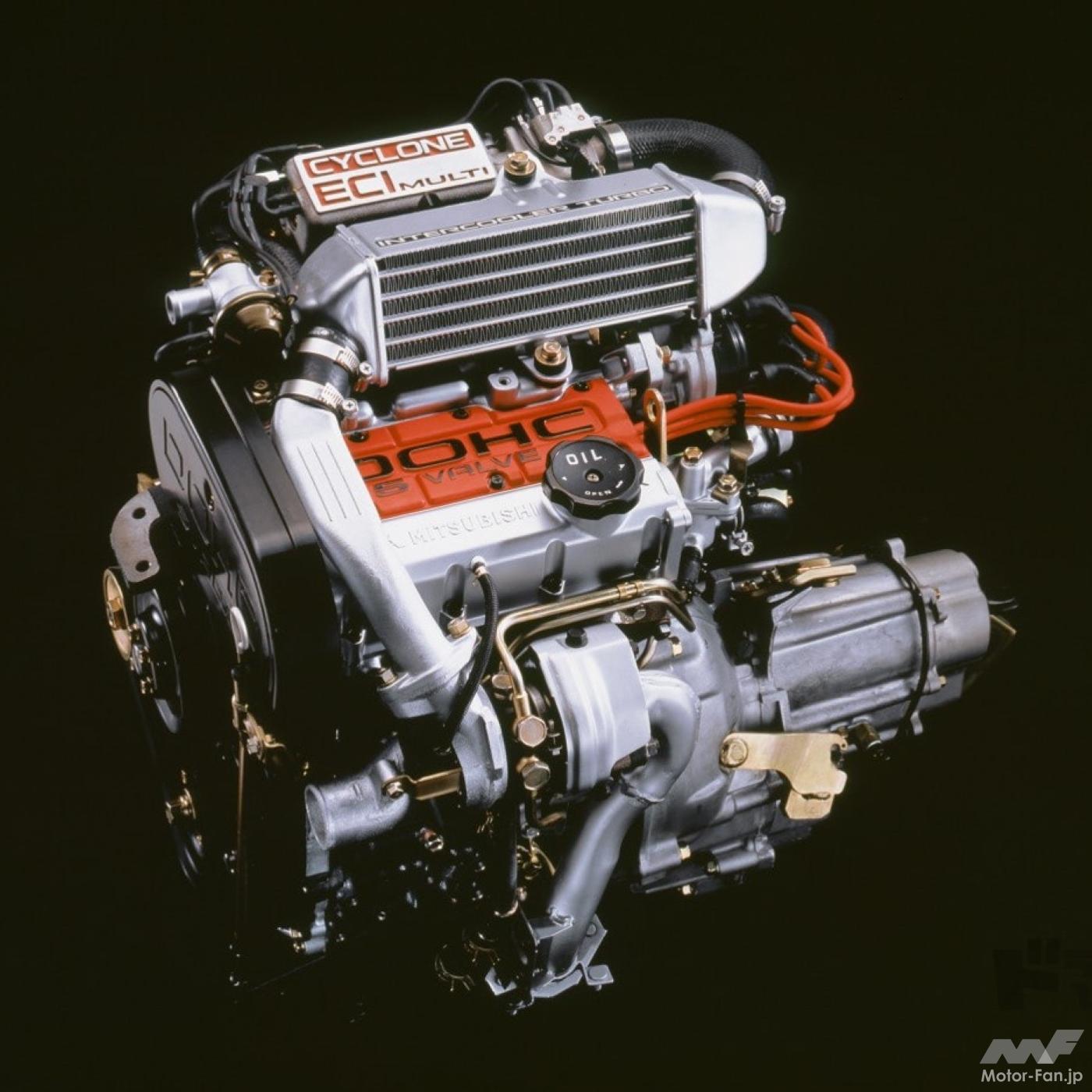 【専用】短檠中と杉菱三宝小 20260123_mitsubishi_minicadang