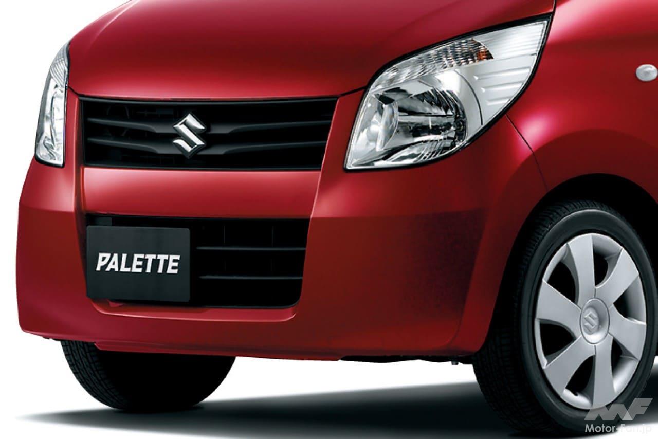 20260124_suzuki_palette_01.jpg