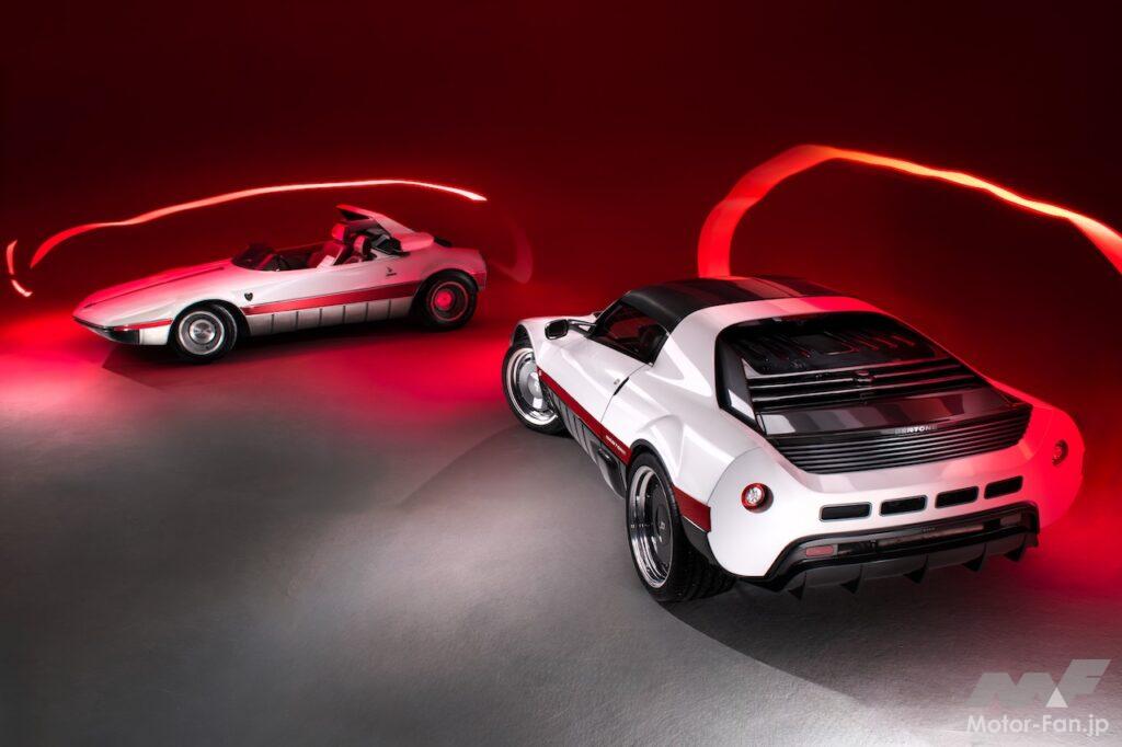 ベルトーネは、1969年に発表された「ランナバウト コンセプト」を現代に甦らせた「ランナバウト」を発表した。