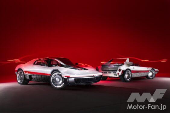 ベルトーネは、1969年に発表された「ランナバウト コンセプト」を現代に甦らせた「ランナバウト」を発表した。