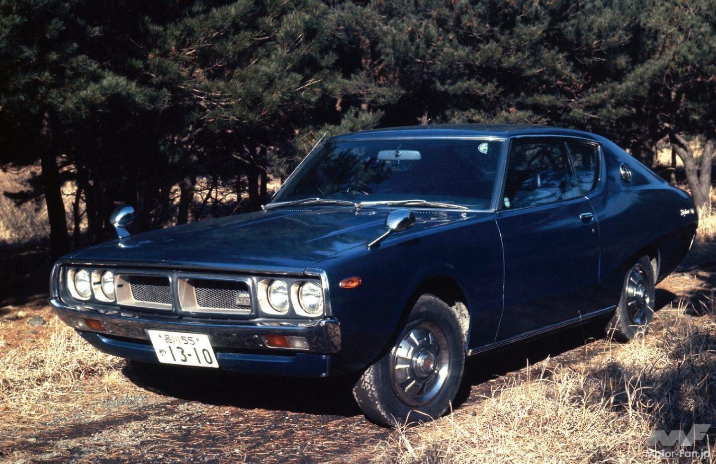 日産スカイライン　C110 ケンメリ　　パーツカタログ 日産C110ケンメリ「スカイラインGT-R」は悲運のGT-R!?生産台数たったの