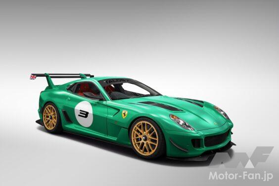 タロス・ビークルズは、世界5台限定の特注グランツーリスモ「タロス XXT」の最新仕様を公開した。