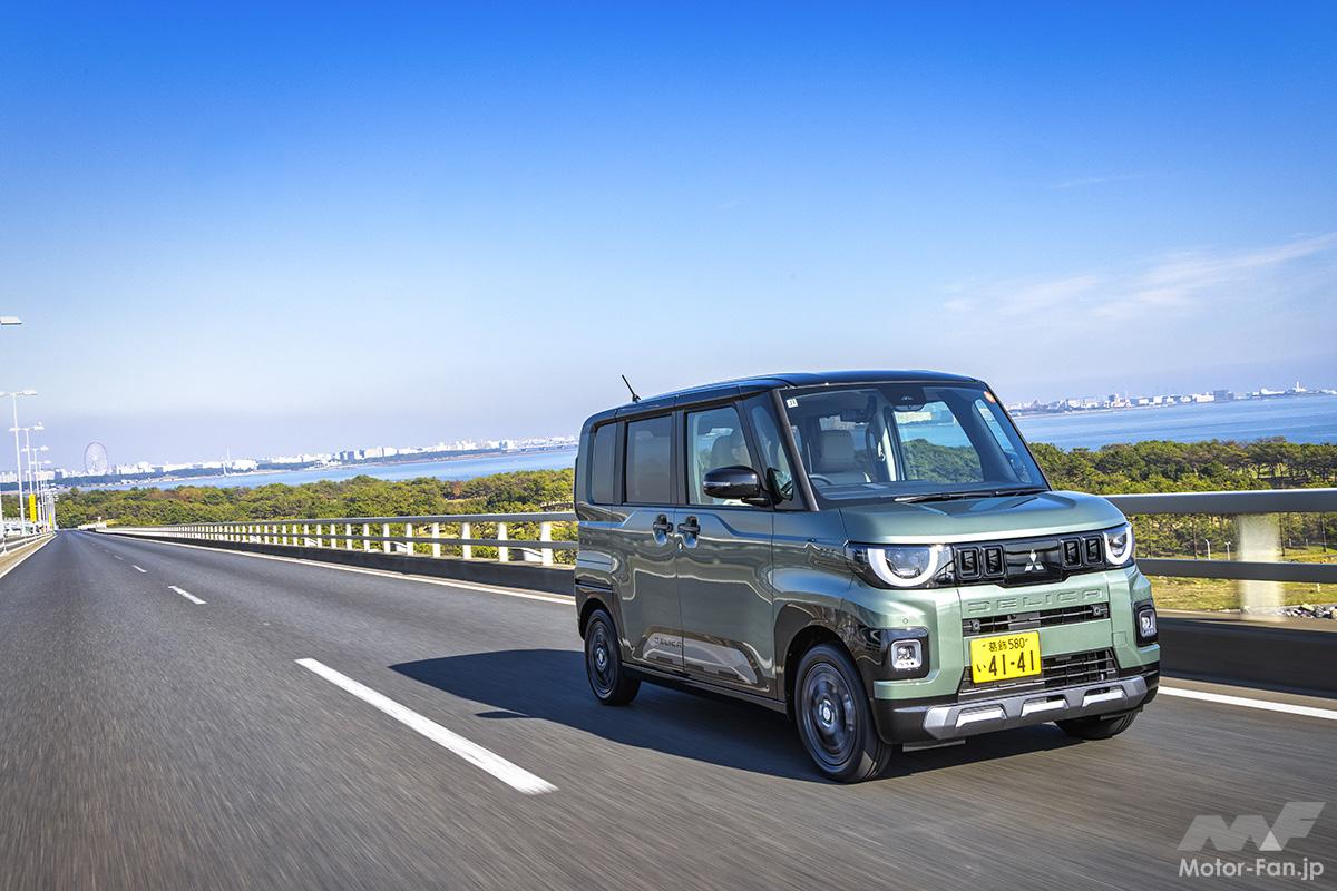 巷で噂の「デリ丸。」がこのクルマ！ 親しみやすい『三菱・デリカミニ