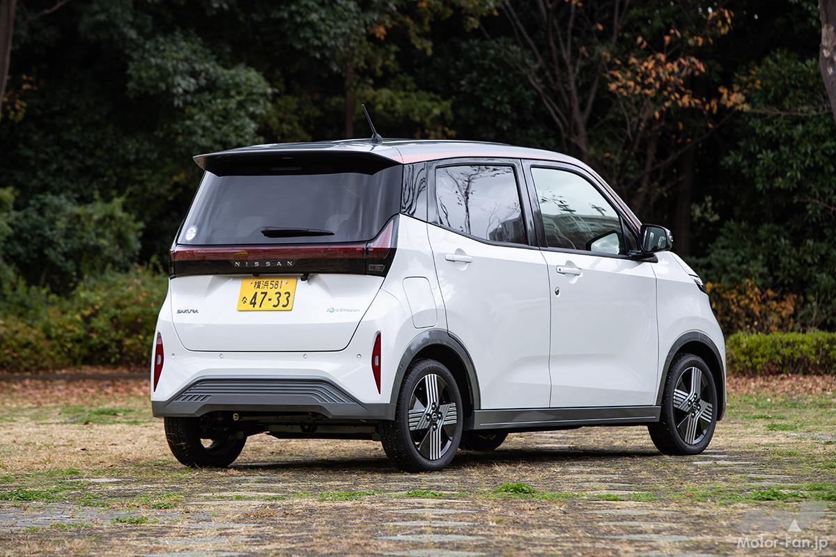 注目の軽EV」販売好調な『日産サクラ』はすべてが上質！ 日産らしい
