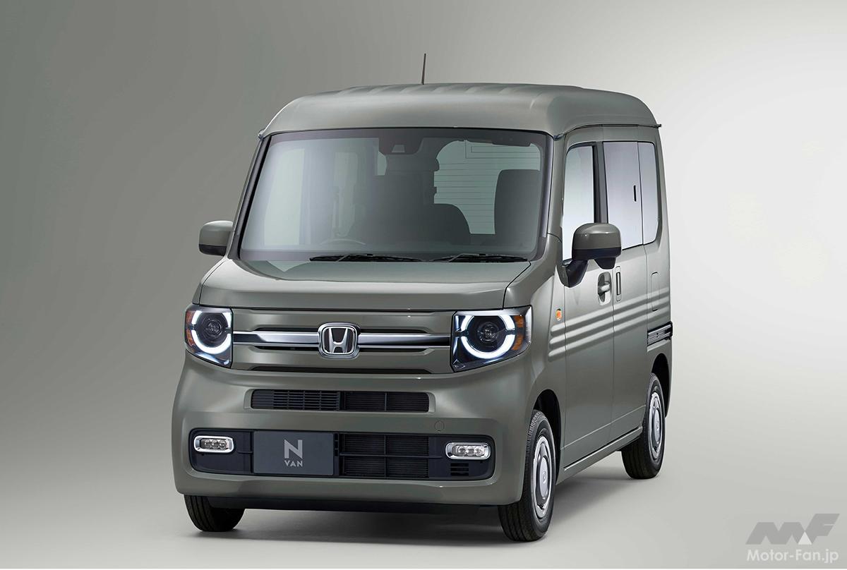 N-VANでも活きまくってるNシリーズらしさって？」いま狙いめの軽バン