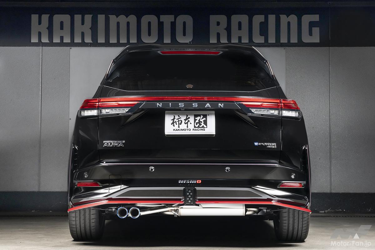 NISMOにカキモトレーシング」って、どういうコト!?【写真・3枚目