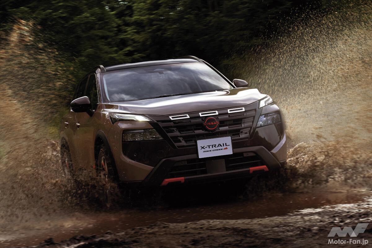 性能か、見た目か? トヨタ 新型RAV4 アドベンチャーと日産 性能か、見た目か? トヨタ 新型RAV4 アドベンチャーと日産