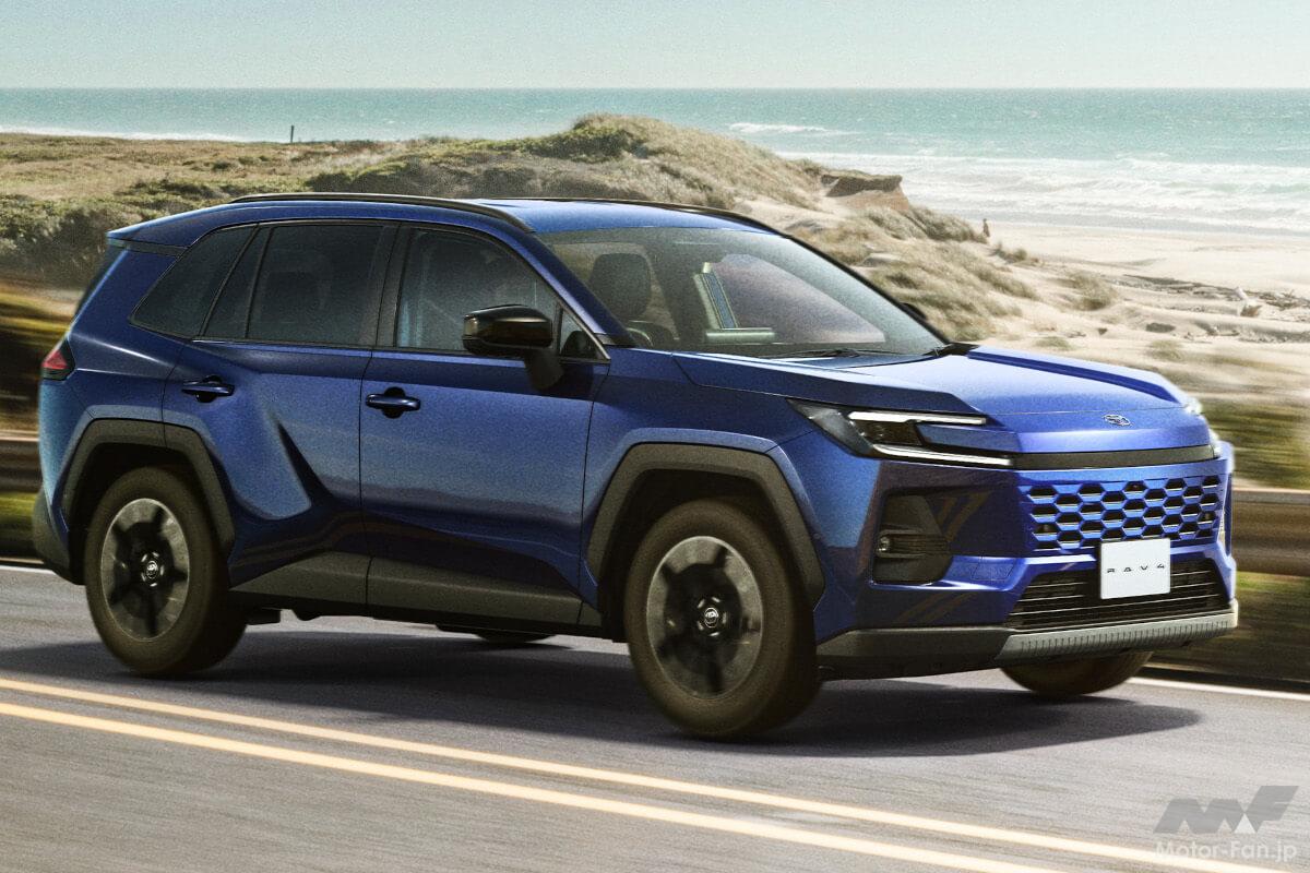 新型トヨタ RAV4 新旧スペック比較! フルモデルチェンジで値段も大幅