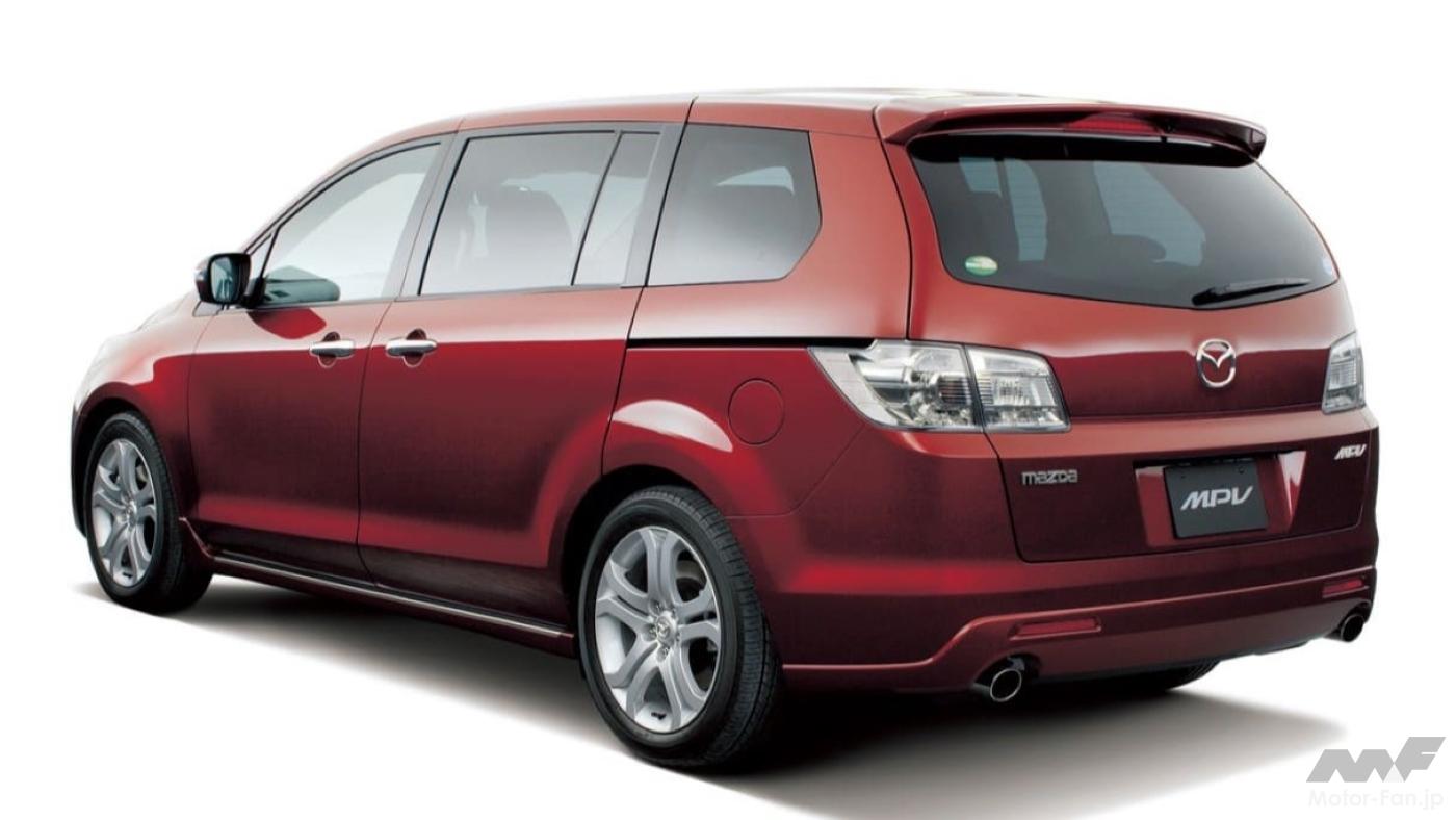 マツダのミニバン「MPV」がワイド&ローのスポーティなスタイリングに マツダのミニバン「MPV」がワイド&ローのスポーティなスタイリングに