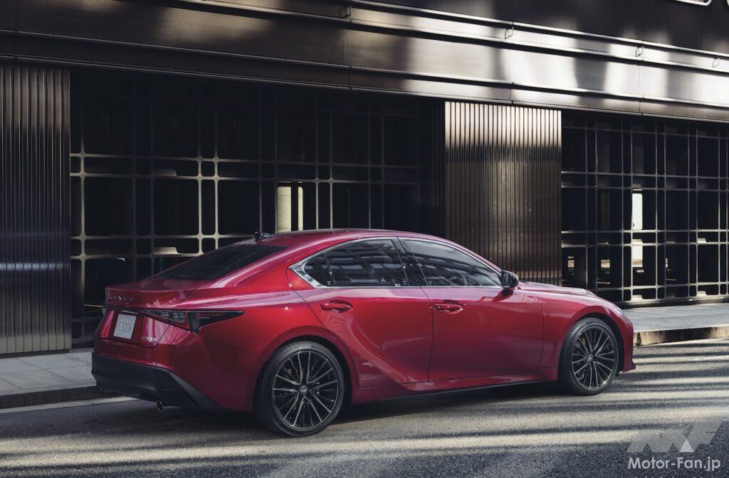 一部改良を実施した「レクサス IS300h」のエクステリア。