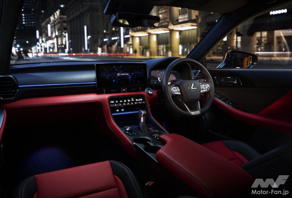 一部改良を実施した「レクサス IS300h」のインテリア。
