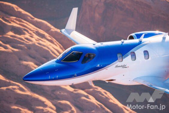 ホンダ・エアクラフト・カンパニーは、既存のホンダジェットの性能を最新型へとアップデートさせるパフォーマンスパッケージ「APMG S」を発表した。