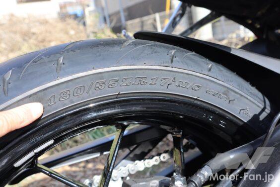 2026_CBR600RR_reartire_02b