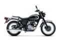 2026_kawasaki_W230_003