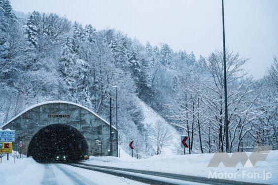 冬のトンネル写真