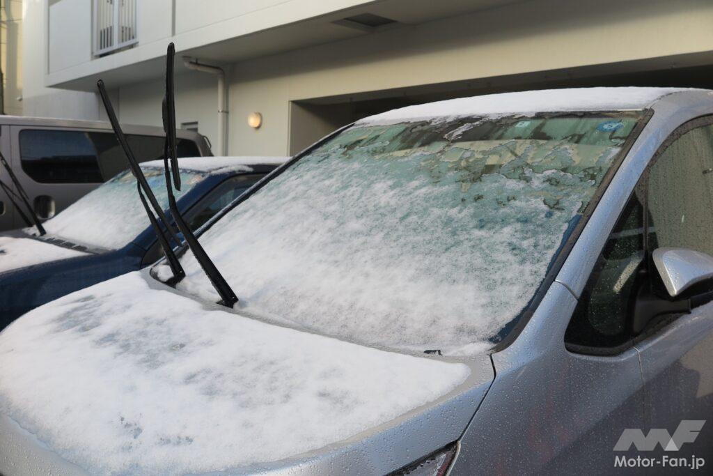 ワイパーを立てている写真