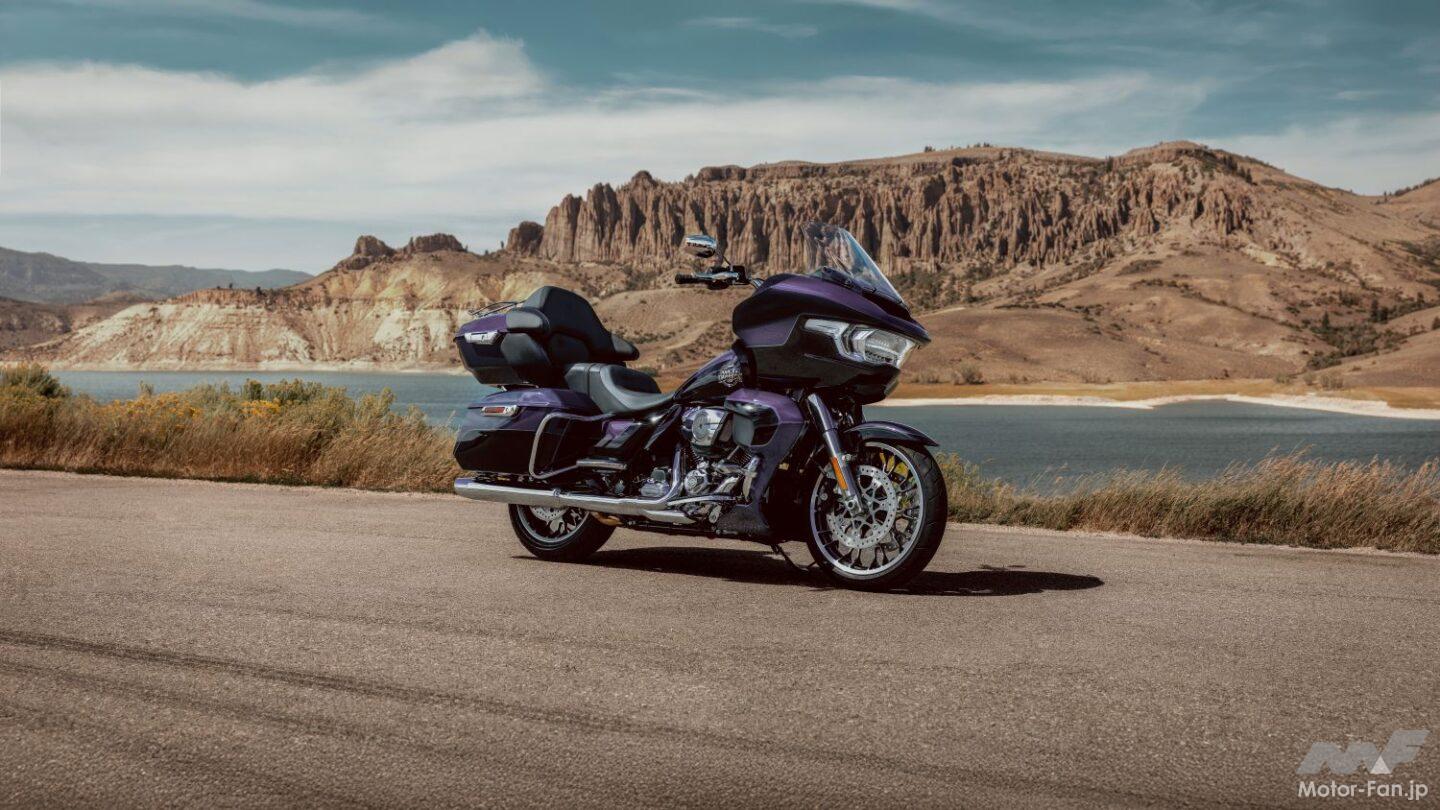 ハーレーダビッドソン2026年モデル発表｜新型117 VVT搭載ツアラーとCVO