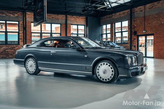 Bentley Brooklands