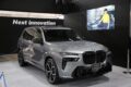 X7 M60i xDrive