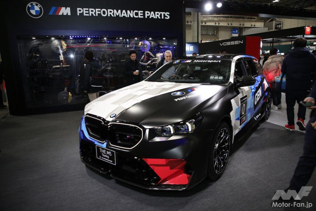 M5 M xDrive ツーリング