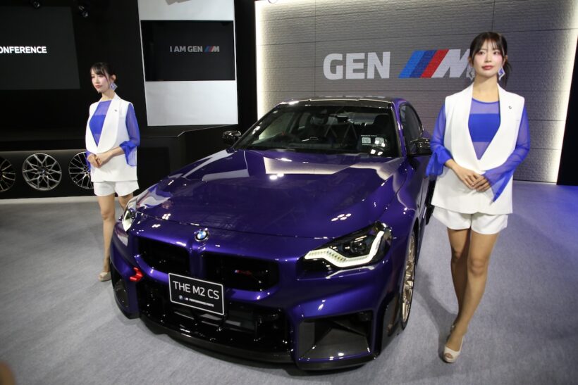 M2 CS