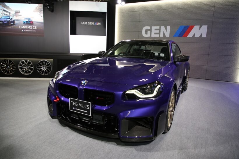 M2 CS