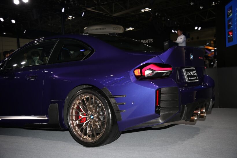 M2 CS