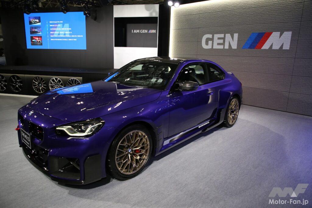 M2 CS