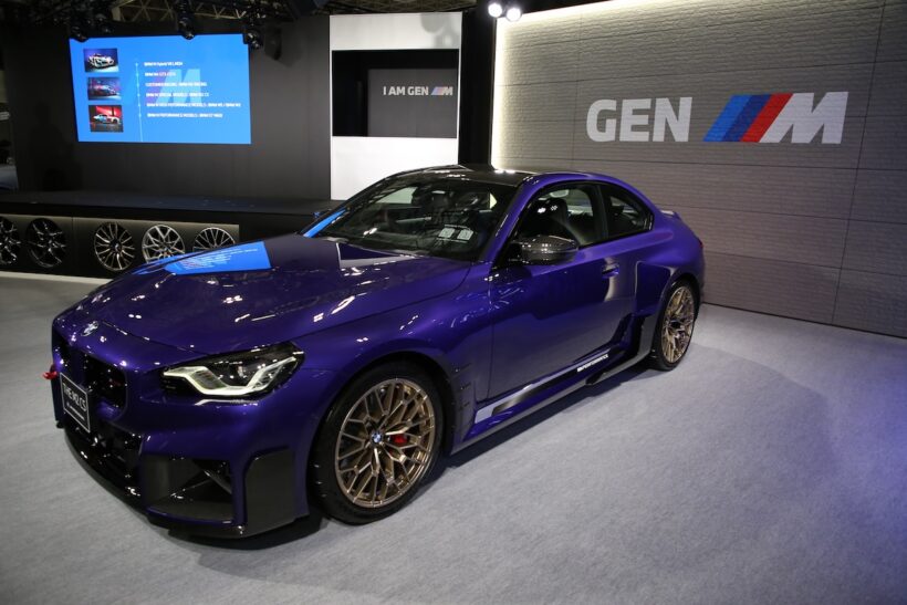 M2 CS