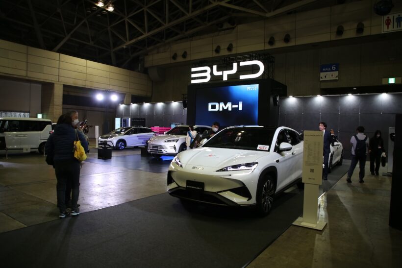 BYDブース