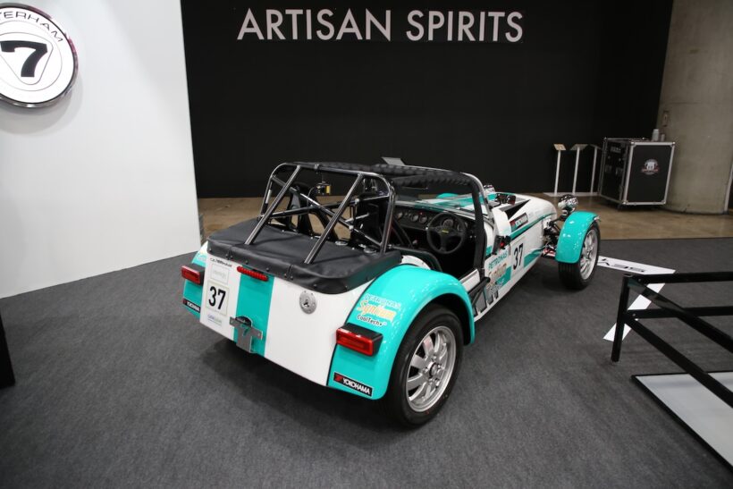 セブン 170R カップ
