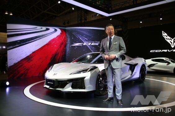 コルベット Z06 サントリーニ エディション クーペ3LZとゼネラルモーターズ・ジャパン　若松格代表取締役社長。