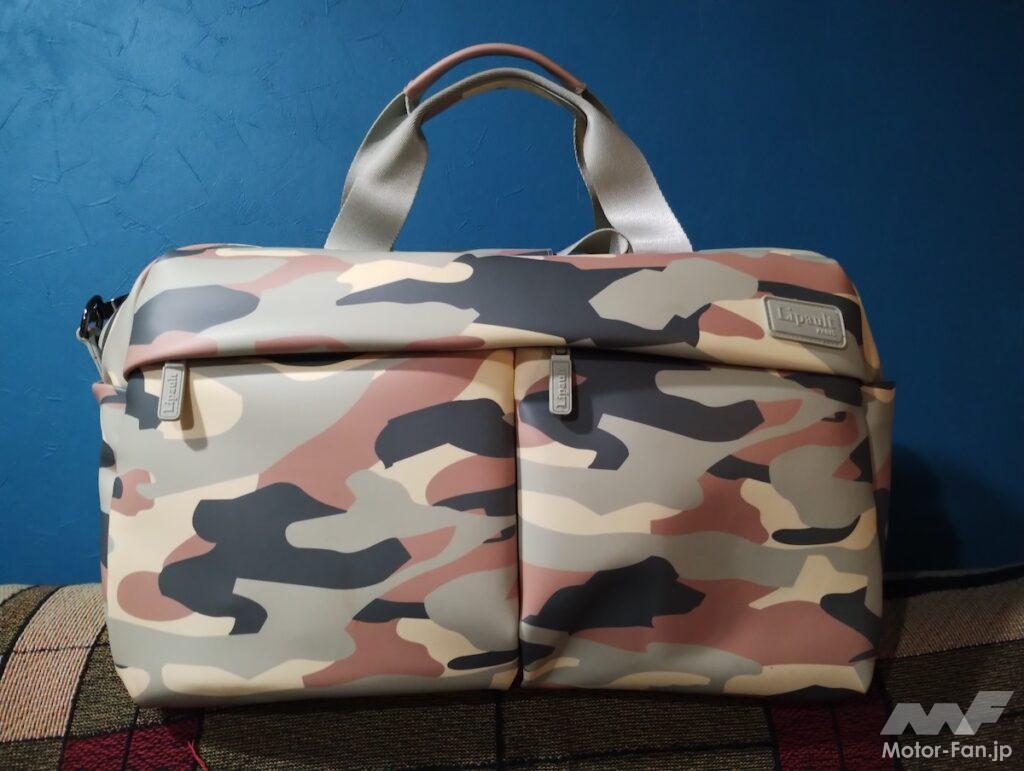 「LIPAULT（リポー）」というブランドのショルダーバック。