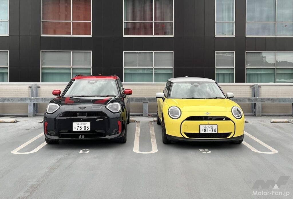 フル電動も用意された最新ミニ