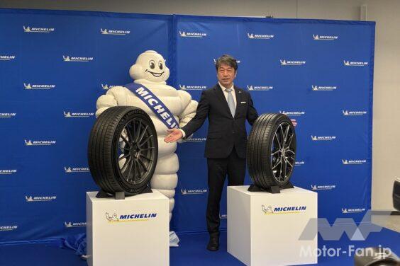 発表会でプレゼンテーションを行った日本ミシュランタイヤ株式会社 代表取締役社長 須藤 元（右）