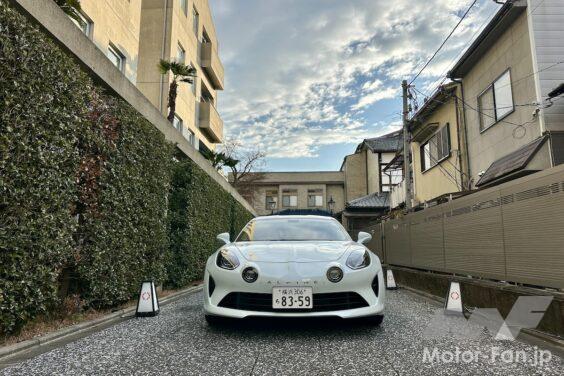 アルピーヌ A110