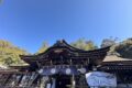 大神神社