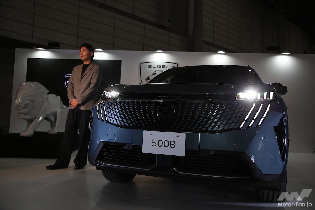 2601grqw-peugeot-tas-1.jpg?v=