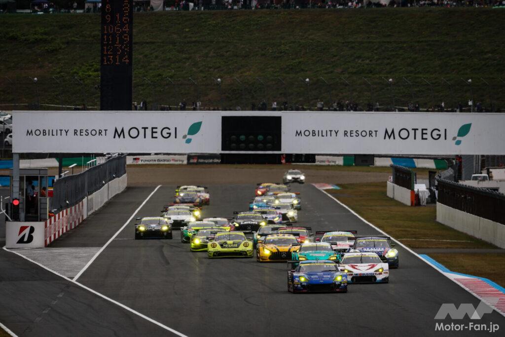 GT300のスタート