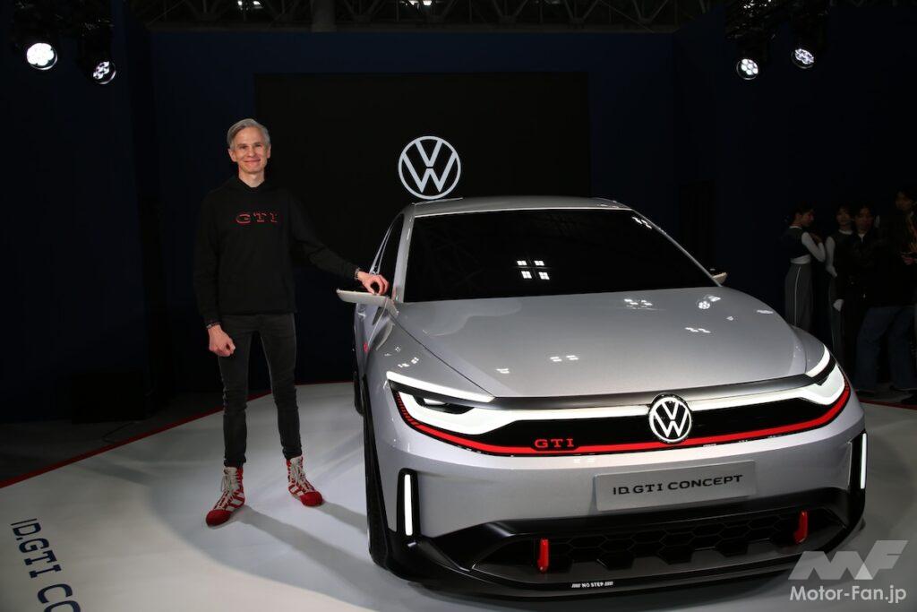 ID.GTI コンセプトとフォルクスワーゲンジャパン　マーティン・ザーゲブランドディレクター