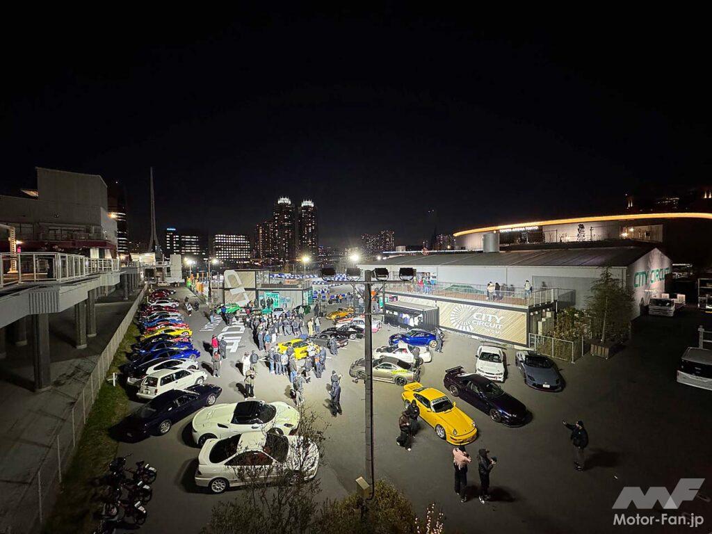 City Circuit Orange
