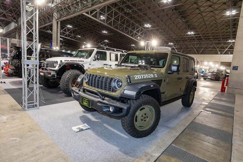 Tiger Auto